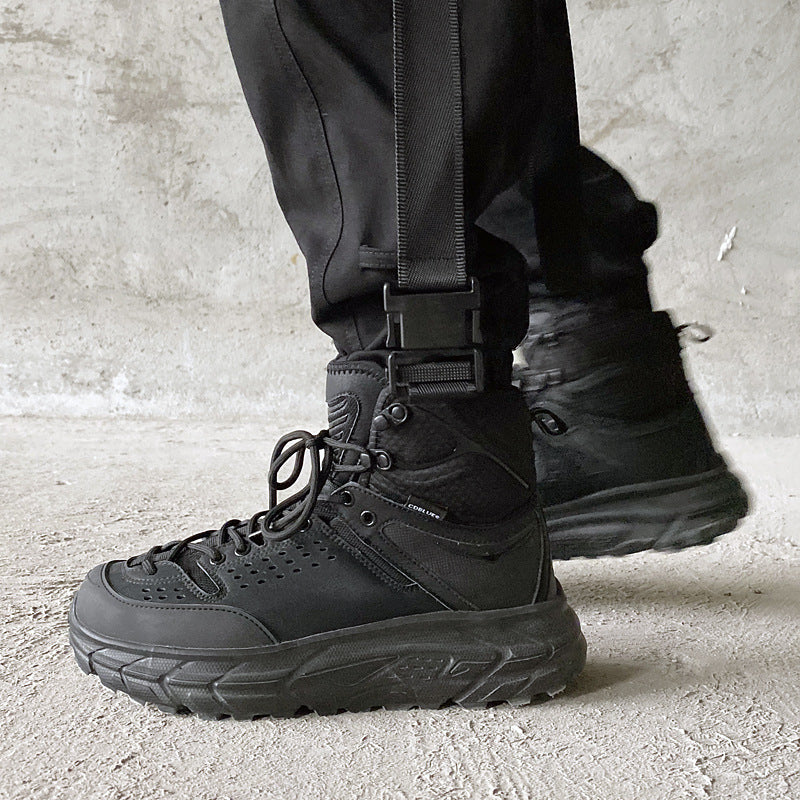 TREKMASTER HIGH-TOP ALL-TERRAIN BOOTS