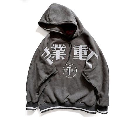 URBAN DYNASTY HOODIE