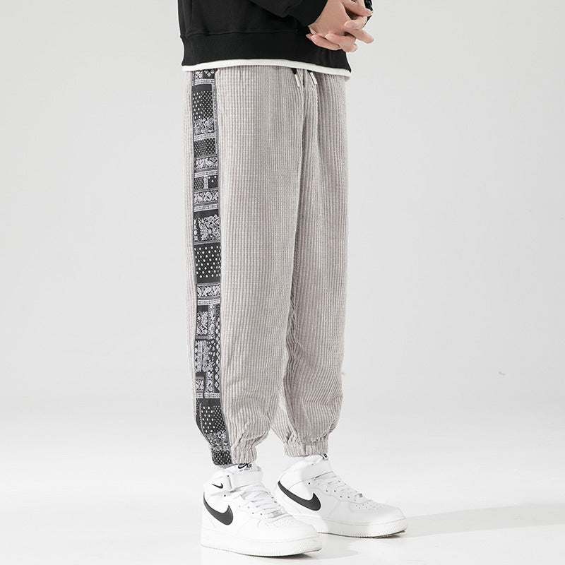 Urban Matrix Houndstooth Track Pants