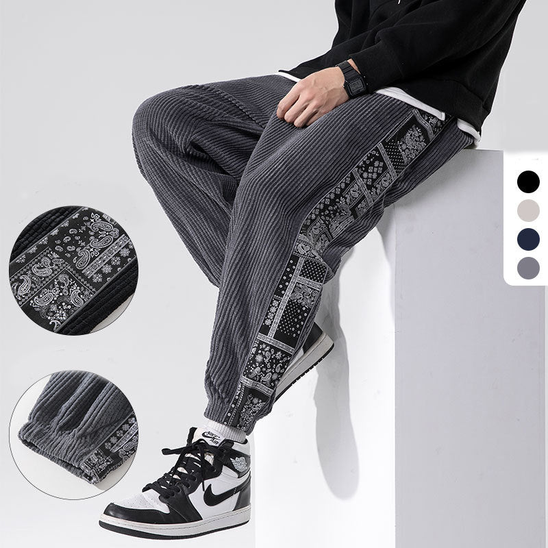 Urban Matrix Houndstooth Track Pants