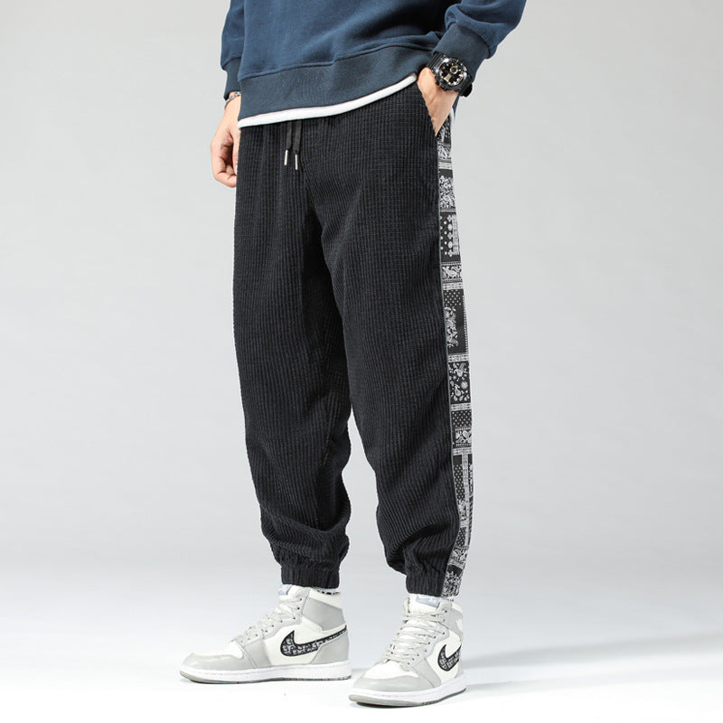 Urban Matrix Houndstooth Track Pants