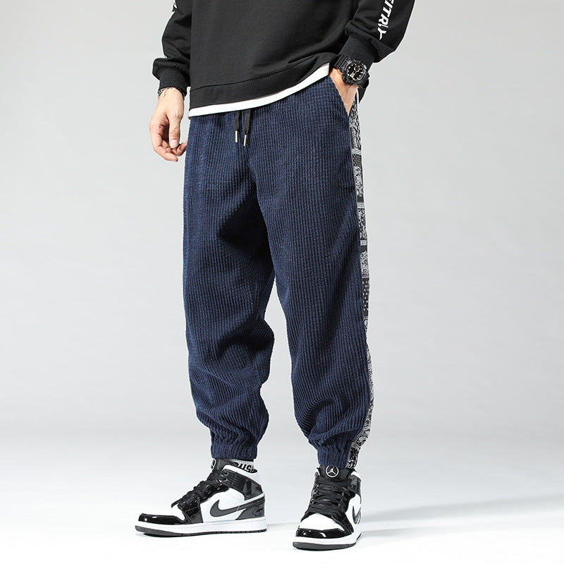 Urban Matrix Houndstooth Track Pants