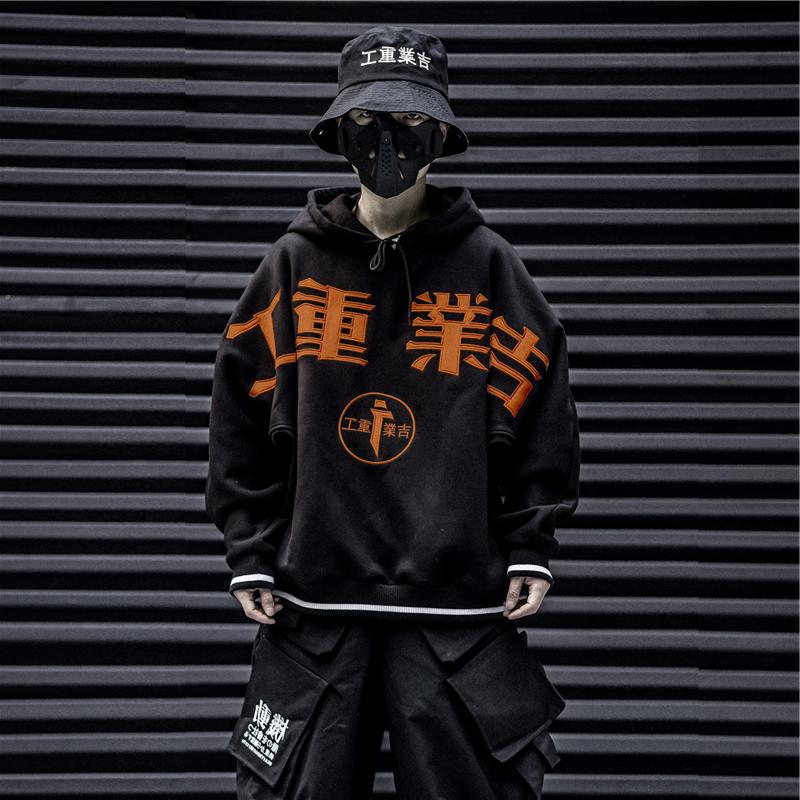 URBAN DYNASTY HOODIE