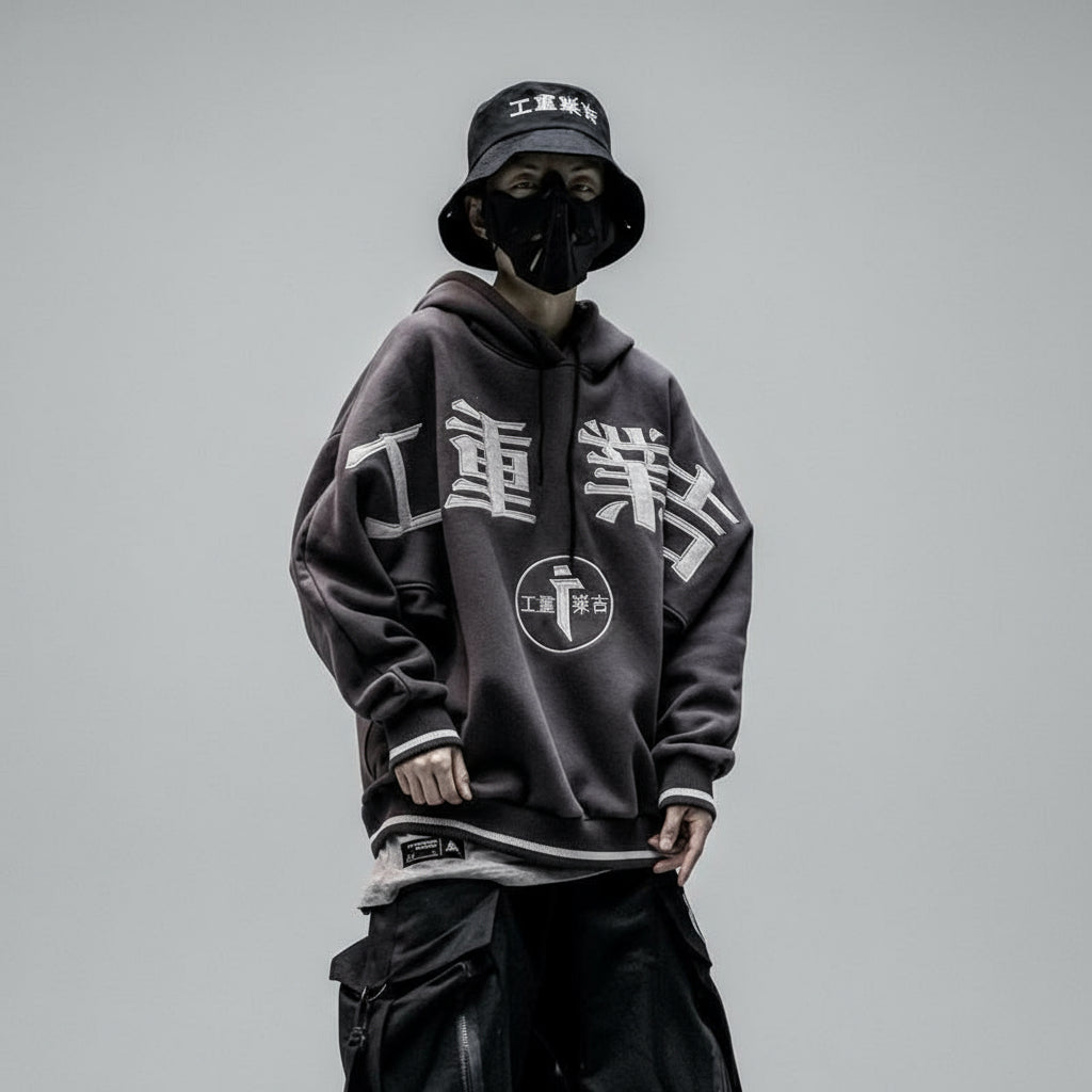 SWEAT À CAPUCHE DYNASTIE URBAINE