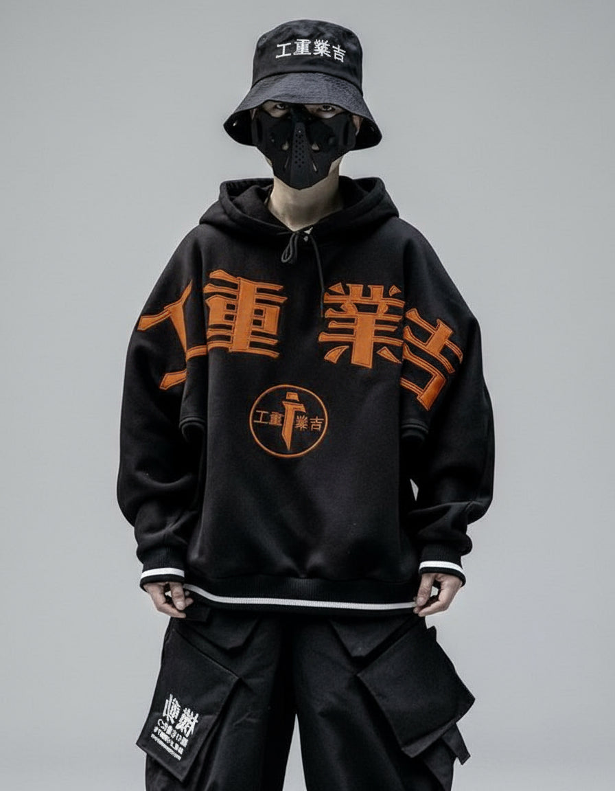 SWEAT À CAPUCHE DYNASTIE URBAINE