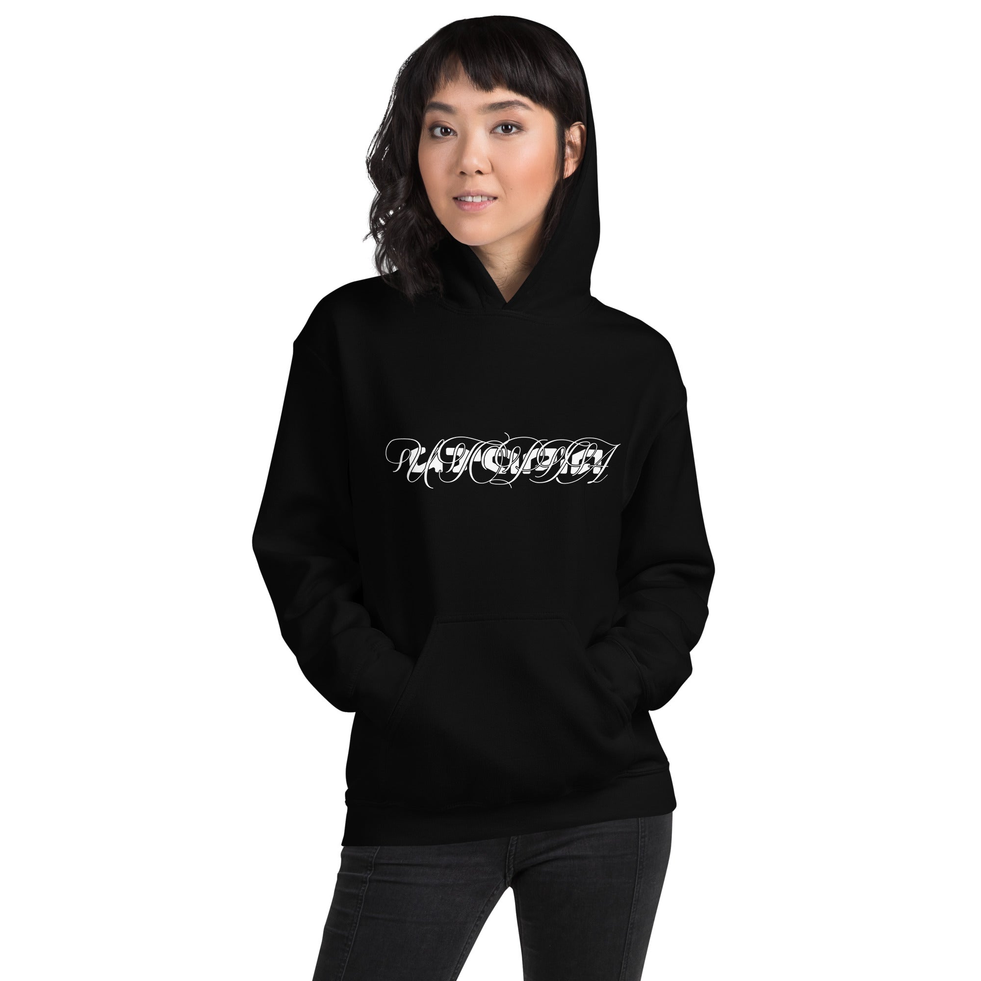 Utopia Unisex Dark Hoodie