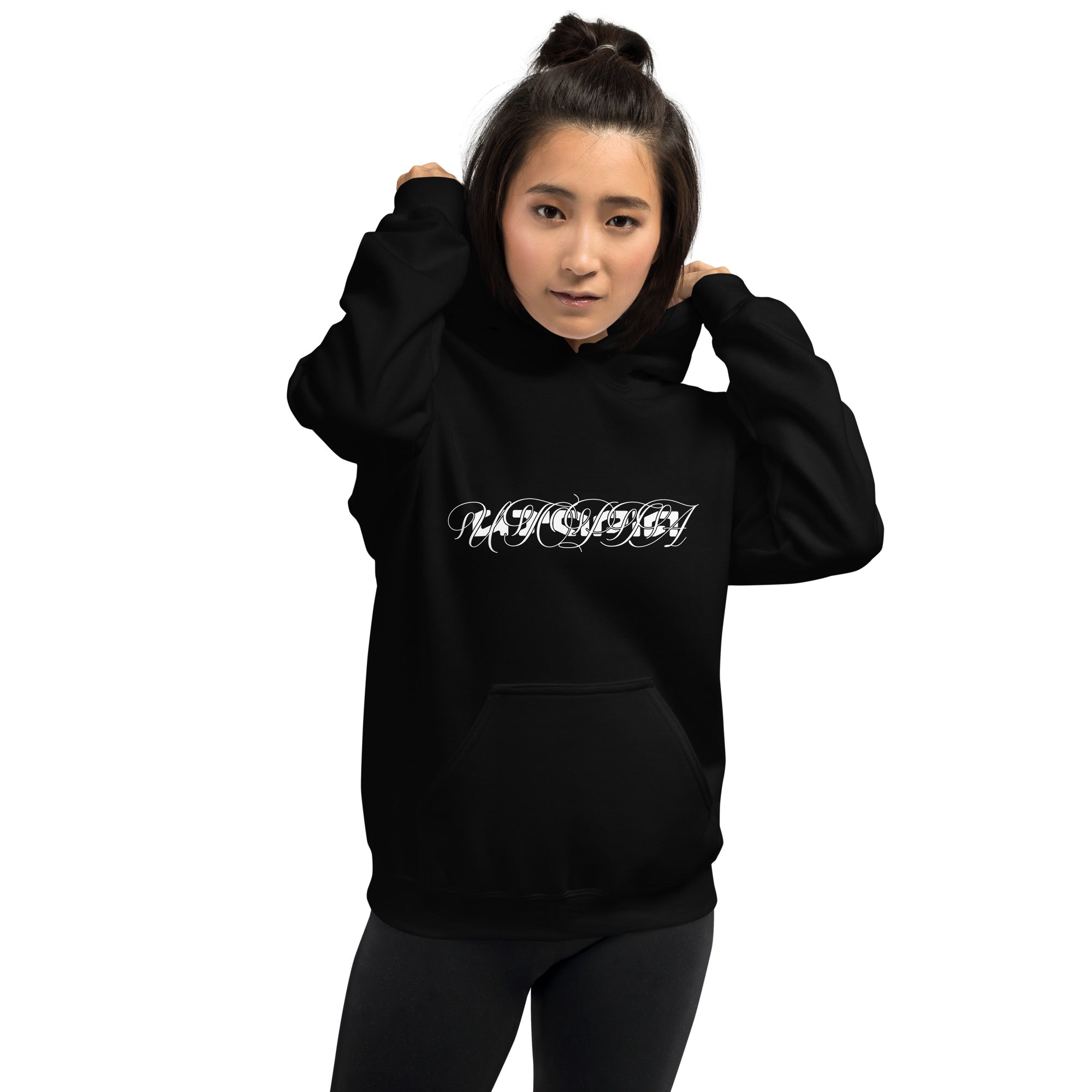 Utopia Unisex Dark Hoodie